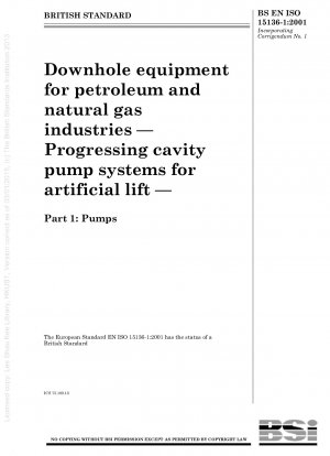 石油・ガス産業におけるダウンホール設備用の人工揚力プログレッシブキャビティポンプシステムパート 1: ポンプ