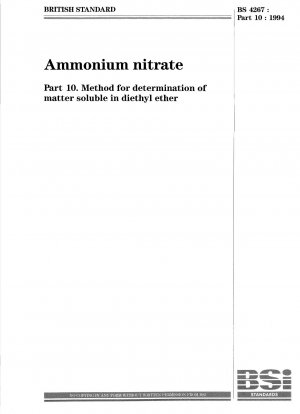 硝酸アンモニウム パート 10: ジエチルエーテル中の可溶分の定量