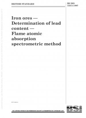 フレーム原子吸光分析法による鉄鉱石中の鉛含有量の測定