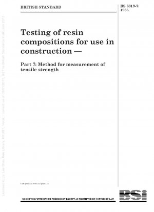 建築用樹脂組成物の試験 第7部 引張強さの測定方法