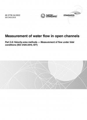 開水路流量測定パート 3.6: 流速面積法による潮汐条件下での流量測定 (ISO 2425:2010IDT)