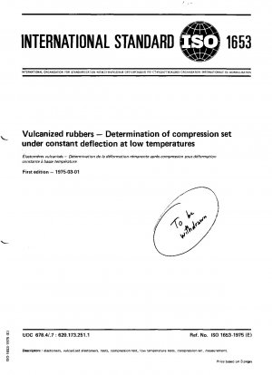 加硫ゴム 低温で一定の曲げを行った場合の圧縮永久歪みの測定。