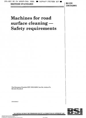 道路清掃機械の安全要件