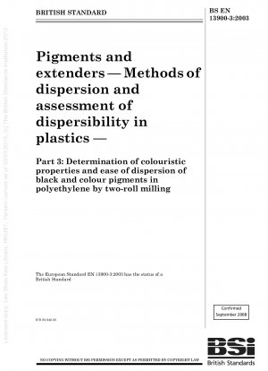 顔料とフィラー プラスチック中での拡散方法と拡散性評価 二本ローラーミル法によるカーボンブラックと着色顔料のポリエチレン中での色特性と拡散容易性の測定